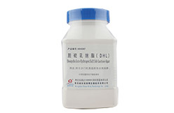 Агар дезоксихолат-лактозный с гидросульфидом (DHL), 250 г/500 г