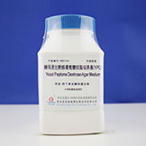 Агар декстрозо-пептонный с дрожжевым экстрактом (YPD), 250 г/500 г