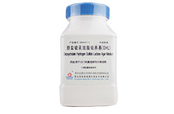 Агар дезоксихолат-лактозный с гидросульфидом (DHL), HB4087-1, 250 г/500 г
