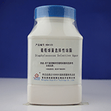 Селективный агар для выделения стафилококков, Staphylococcus Selective Agar, 250 г/500 г