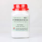 Декстрозный агар Сабуро (GB), гранулированный, 250 г/500 г