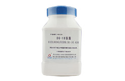 Агар с дихлораном и глицерином (DG-18), 250 г/500 г