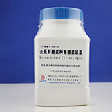 Агар дезоксихолат-цитратрный, Desoxycholate Citrate Agar 250 г/500 г