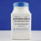 Основа солевого бульона с полимиксином B, Sodium Chloride Polymyxin Broth Base, 250 г/500 г