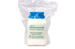 Бульон Жиолитти-Кантони, GIOLITTI-CANTONI BROTH, 500 г/упак