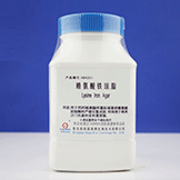 Лизиновый агар с железом, Lysine Iron Agar (LIA), 250 г/500 г