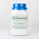 Основа сульфитного агара с полимиксином и сульфадиазином (SPS), Sulfite-Polymyxin-Sulphadiazine Agar Base, 250 г/500 г