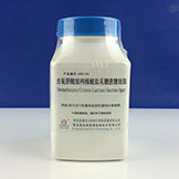 Агар дезоксихолат-цитратный с лактозой и сахарозой, Deoxycholate Citrate Lactose Sucrose (DCLS) Agar, 250 г/500 г