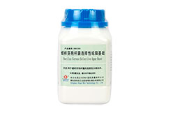 Агар хромогенный для Bac.cereus (BACILLUS CEREUS AGAR BASE), 500 г/уп