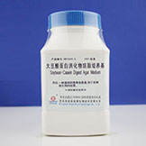 Агар на основе гидролизатов казеина и соевых бобов (USP), 250 г/500 г