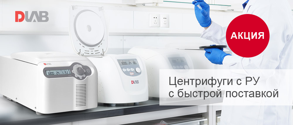 DLAB_04_07_banner_1000.jpg