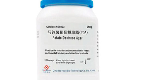 Агар Сабуро с декстрозой (гранулы), SABOURAUD DEXTROSE AGAR (SDA), для приготовления 300 мл среды, 10 шт/уп