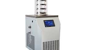 Напольная лиофильная сушилка LGJ-20 (-120 °С) Type A Basic