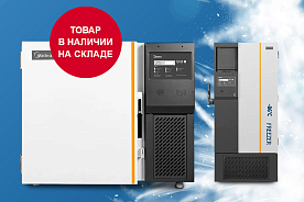 Морозильники -86°С от производителей MIDEA и METHER на складе – решение для любых задач