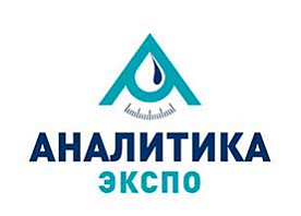 Отчет о выставке Аналитика Экспо 2023