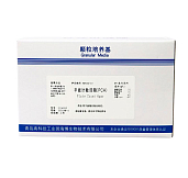 Агар для подсчета на чашках (гранулы), Plate Count Agar, для приготовления 300 мл среды, 10 шт/упак