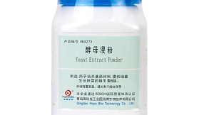 Основа агар Yeast Extract Powder, 250 г/упак