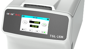 Центрифуга высокоскоростная с охлаждением TGL-16M