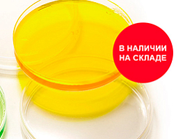 Чашки Петри для автоматического разлива от Gosselin в наличии на складе