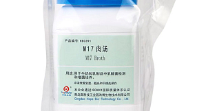 Питательная среда бульон М17 с лактозой, M17 Broth, 500 г/уп