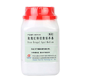 Агар розовый бенгальский с хлорамфениколом, гранулированный, Rose Bengal Chloramphenicol Agar (RBC agar), 500 г/упак