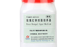 Агар розовый бенгальский с хлорамфениколом, гранулированный, Rose Bengal Chloramphenicol Agar (RBC agar), 500 г/упак