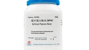 Забуференный пептонный бульон с хлоридом натрия, Buffered Sodium Chloride-Peptone Solution, гранулы, 250 г/упак
