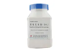 Агар дезоксихолат-лактозный с гидросульфидом (DHL), 250 г/500 г