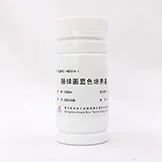 Агар хромогенный для определения энтерококков, Enterococcus Chromogenic Medium, 250 г/500 г