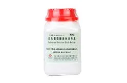 Декстрозный бульон Сабуро гранулированный