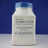 Основа селективного бульона для кронобактерий, Cronobacter Screening Broth Base (CSB), 250 г/500 г