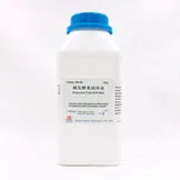 Основа бульона с бромкрезоловым пурпурным, 250 г/500 г