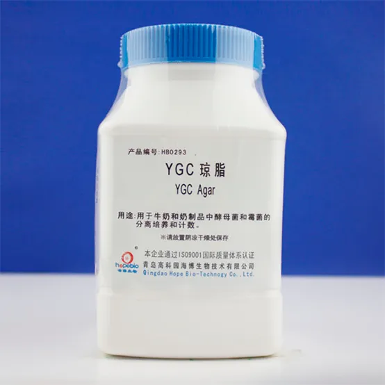 Агар селективный с хлорамфениколом на дрожжи и плесневые грибы CHLORAMPHENICOL GLUCOSE YEAST EXTRACT AGAR (YGC), 500 г/у