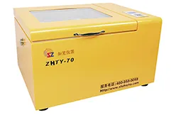 Шейкер-инкубатор ZHTY-70