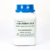 Бульон триптиказо-соевый с 10% хлорида натрия, 250 г/500 г