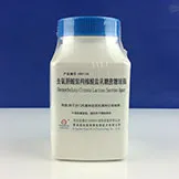 Агар дезоксихолат-цитратный с лактозой и сахарозой, Deoxycholate Citrate Lactose Sucrose (DCLS) Agar, 250 г/500 г