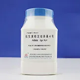Питательная среда для проверки антибиотиков №4 (pH 6,0-6,2), 250 г/500 г