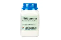 Агар хромогенный для Bac.cereus (BACILLUS CEREUS AGAR BASE), 500 г/уп