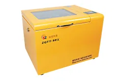 Шейкер-инкубатор ZHTY-90X