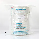 Декстрозный агар Сабуро (GB), в чашках Петри