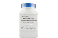 Основа модифицированного агара с дезоксихолатом, цефоперазоном и углем (mCCDA), 250 г/500 г